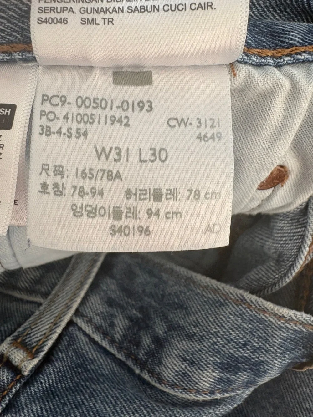 Levi’s 501 Original Fit Jeans Medium Stonewash waist 31 x length 30